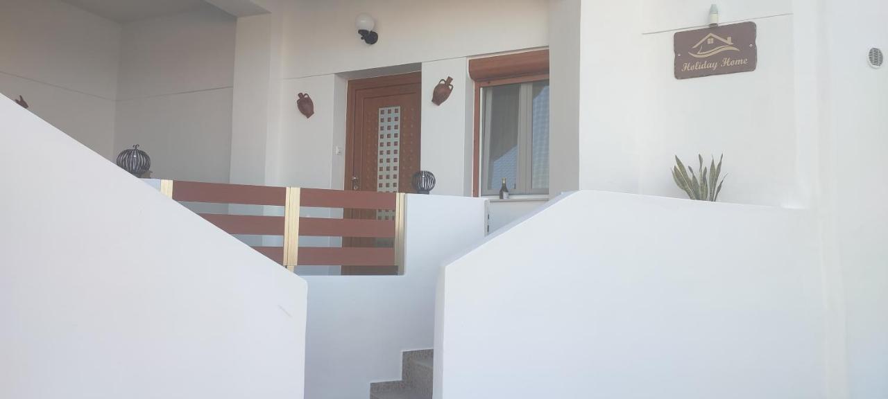 Holiday Home Triovasalos Milos 外观 照片